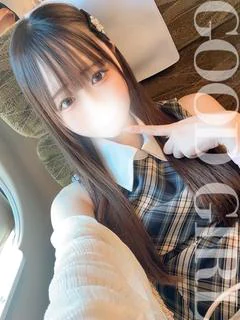 この