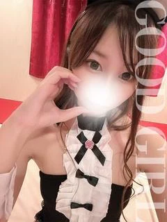 みなも