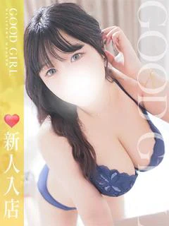あやね