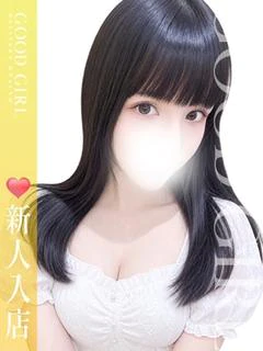ちふゆ