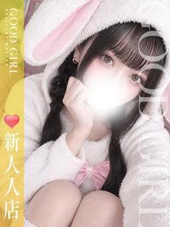 きい