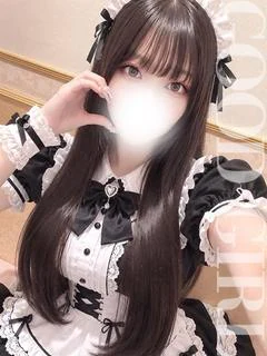 きい