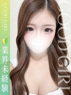 あみり