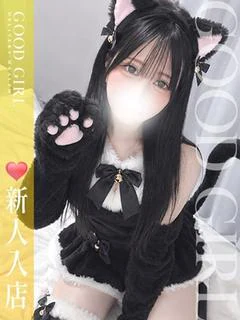 りか