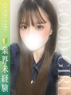 ひな