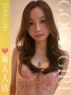 ありさ