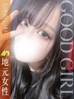 ゆら