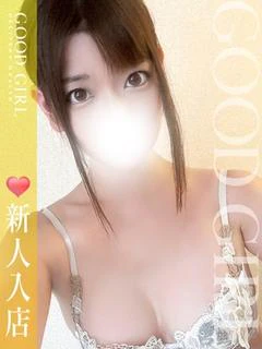 えみ