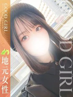 りお