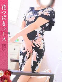 静香【花つばきコース】