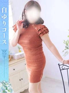 麻里亜【白ゆりコース】
