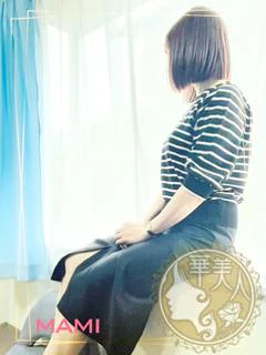 まみ