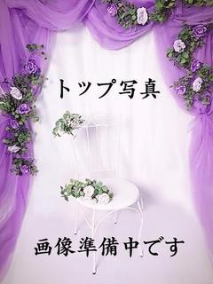 ☆さなえ☆