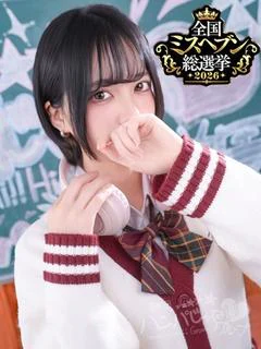 ゆか