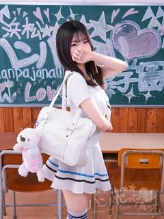 いくみ
