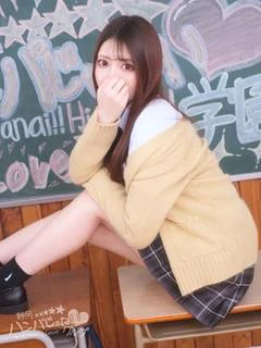 りほ