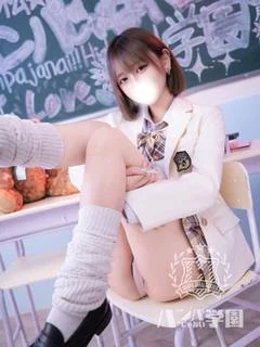 ぴりか