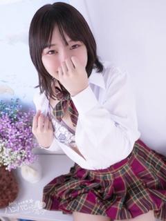 うるは