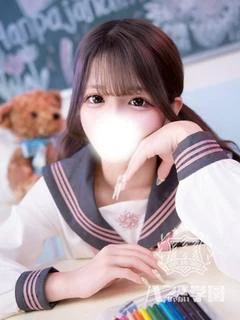 ひめか