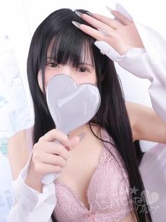 ここあ