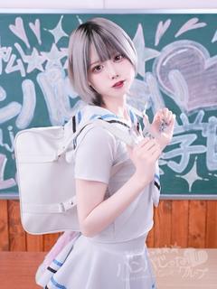 めるる