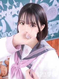 ゆずき