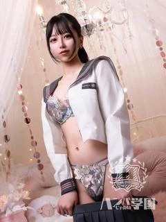ひめな