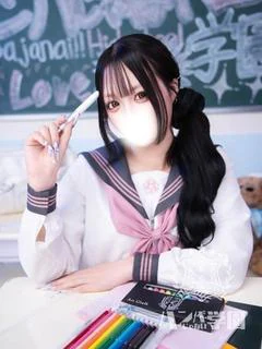 つばさ