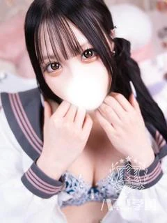 つばさ