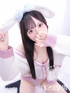 じゅんな