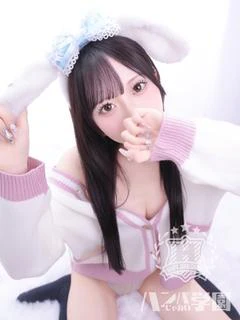じゅんな