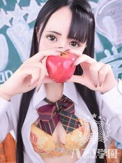 うらら