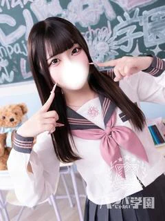 もえり