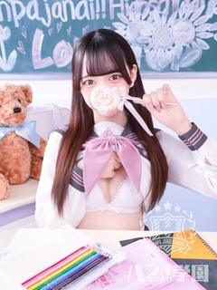 みか