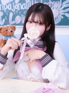 りみ