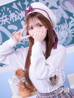 まいな