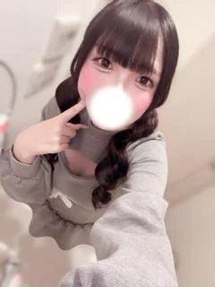 あえる
