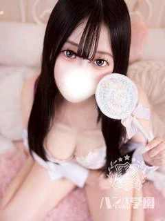 みさ