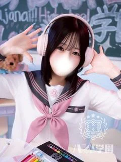 みゆな