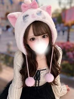 ゆん