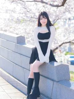 なち