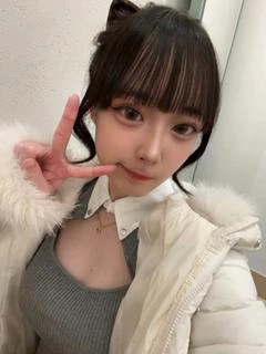 るなん