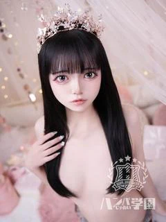 ありす