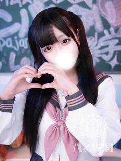 れむ