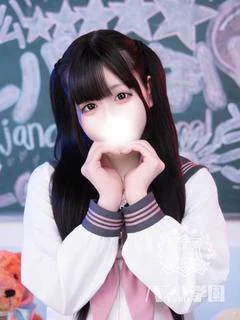 れむ