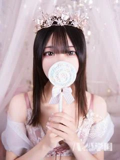 りな