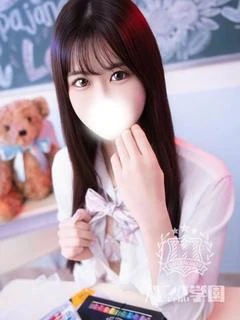 ゆうか
