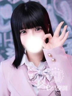 ゆあ