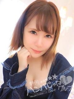 みなみ