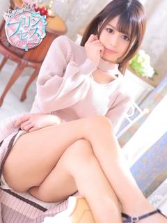 百〇とあ